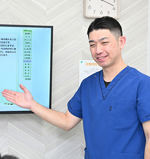 歯科医師柴田典信（しばた ふみのぶ）